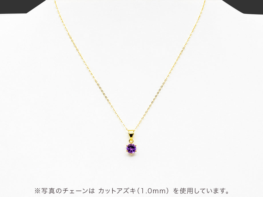925YGP Fruttare925：ペンダントトップ：アメシスト – Joy Jewel